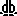 Favicon